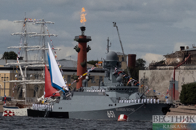 Navy Day celebrations take place in Russia