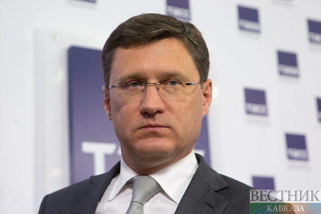 Novak: oil market almost recovers to pre-pandemic level
