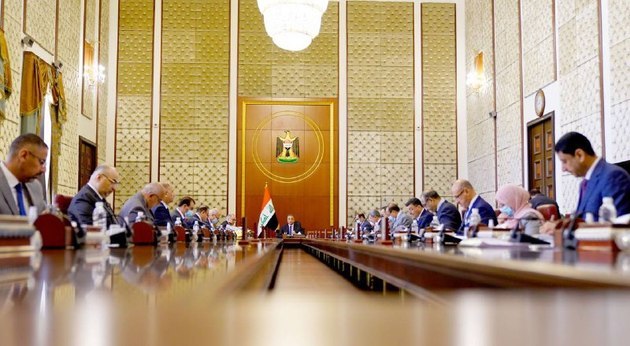 Image: Iraqi parliament website 
