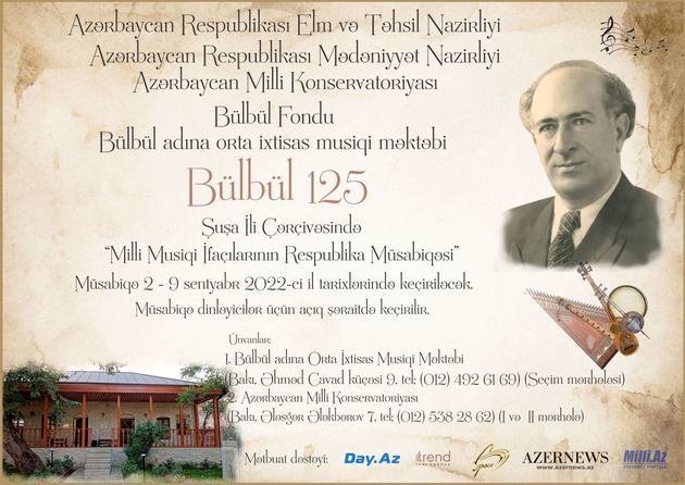 Baku to host contest dedicated to Bulbul