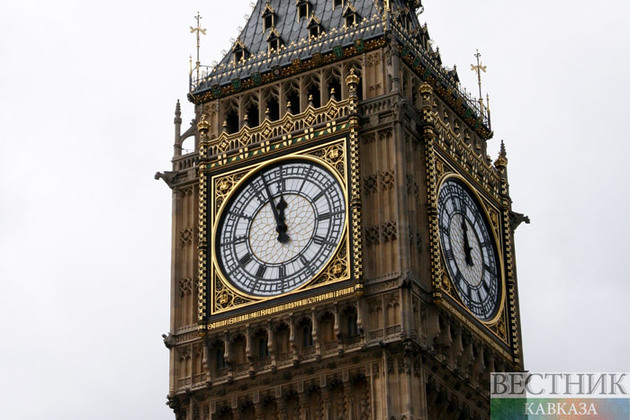 London express its regret over incident at Azerbaijani embassy