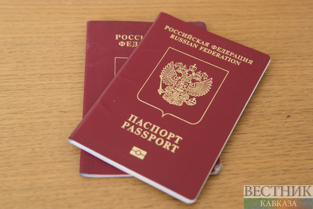 Issuance of biometric passports temporarily suspended in Russia