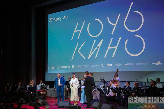 The Night of Movies in Khudozhestvenny