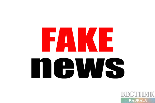 Ankara accuses Reuters of publishing fake news