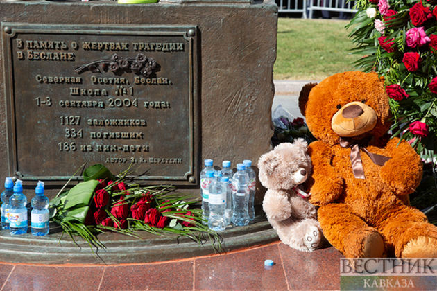 Moscow commemorates victims of Beslan terrorist attack (photo report)