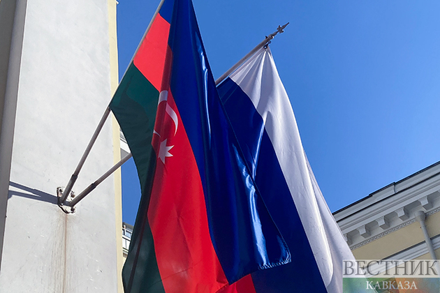 Russian and Azerbaijani FMs hold phone talks