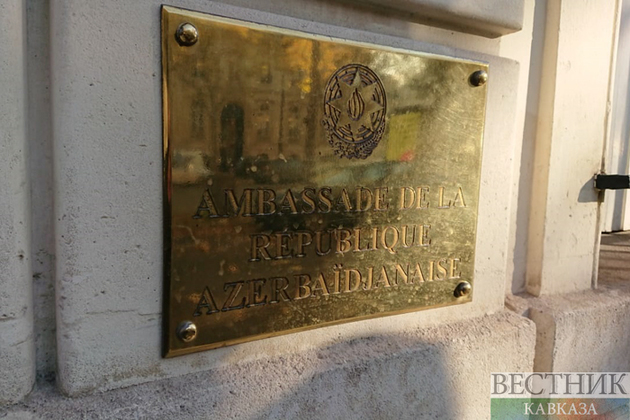 Criminal case initiated after attack of Armenian radicals on Azerbaijani embassy in Paris
