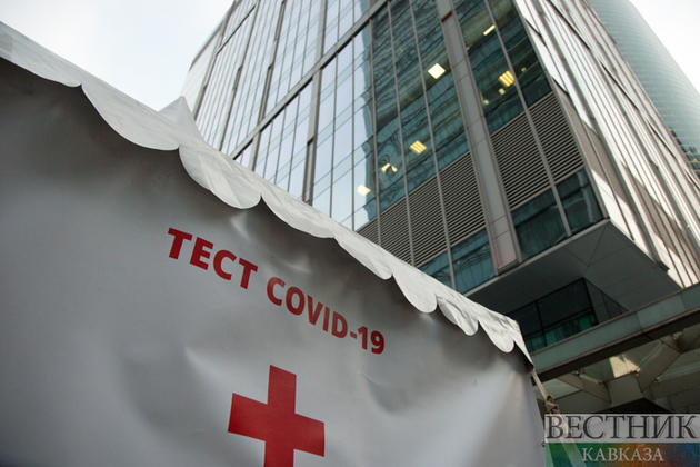 20,500 Russians tested positive for COVID-19