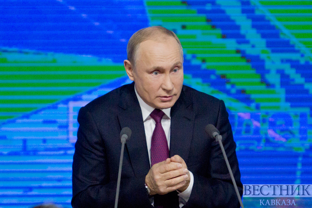 Putin: Russia supports revising global financial system principles