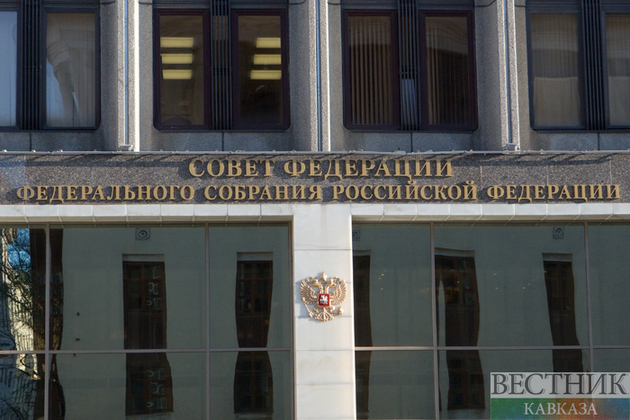 Members of Federation Council visit checkpoint on Russia-Azerbaijan border