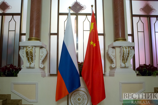  Chinese FM: China and Russia to develop cooperation regardless of global situation