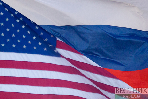U.S. ready to discuss New START Treaty with Russia