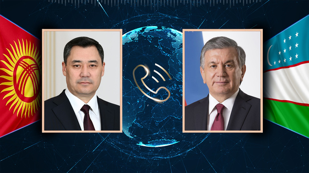 IMAGE: Kyrgyz president website