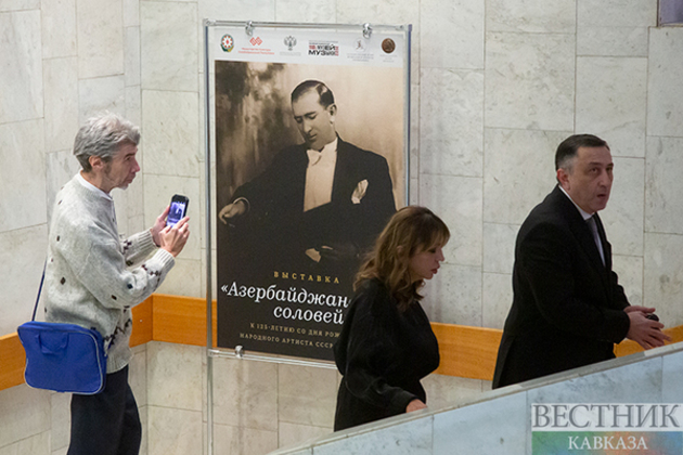 Moscow celebrates 125th birth anniversary of Bulbul (photo report)