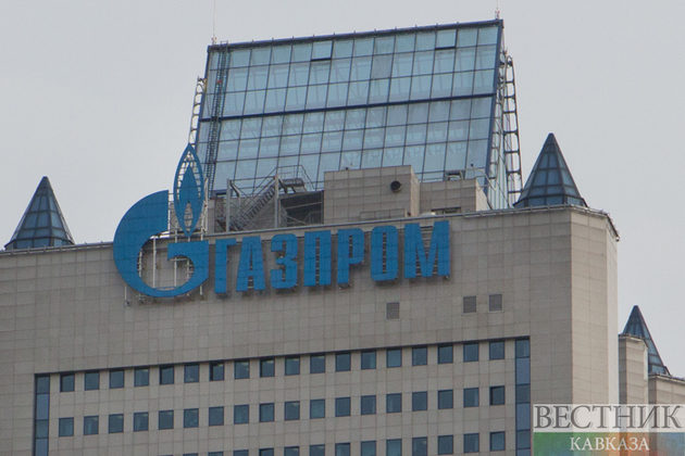 Gazprom lowers gas production by 19.6% YTD