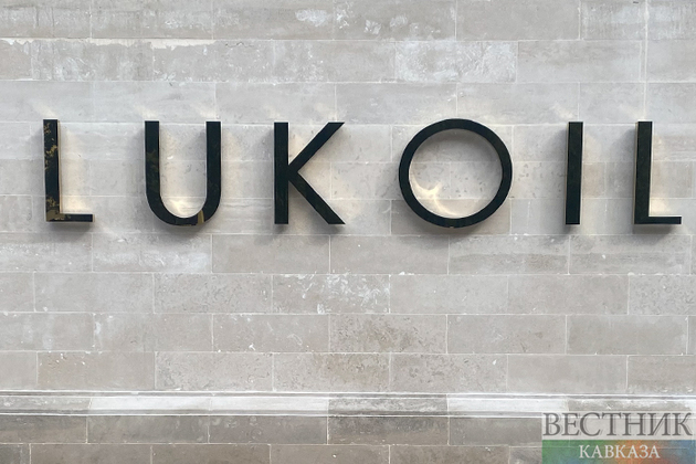 LUKOIL to expand its presence in Egypt