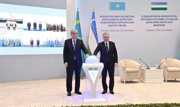 PHOTO the President of the Republic of Kazakhstan's press service