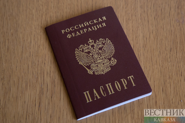 Putin revokes Russian citizenship of Vardanyan
