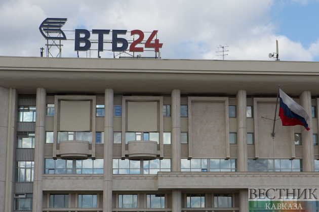 VTB becomes owner of Otkritie bank