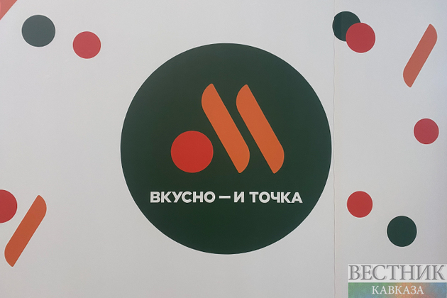 Russia&#039;s Vkusno i Tochka not to replace McDonald&#039;s in Kazakhstan