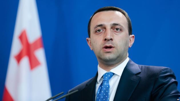 Georgian PM starts visit to Armenia