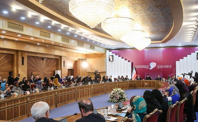 Tehran hosts First International Congress for Women of Influence