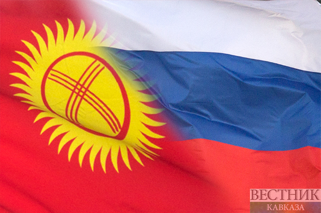 Kyrgyzstan boosts gas and oil imports from Russia