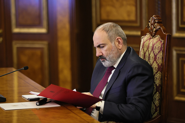 The Armenian Prime-Minister website 
