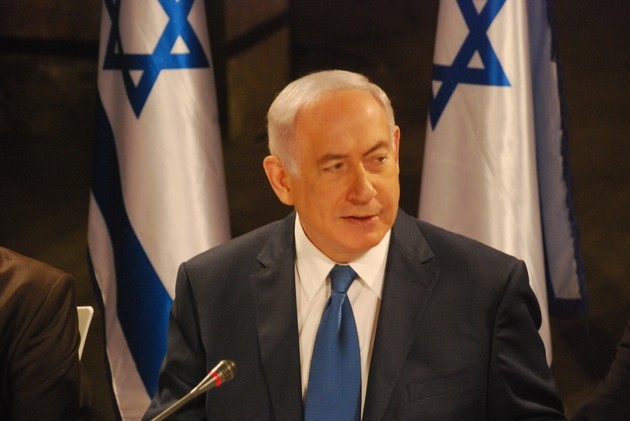 Benjamin Netanyahu's website