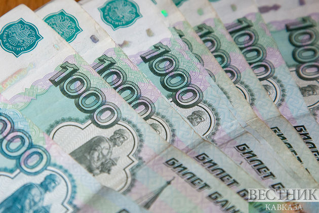 Adygea to protect citizens from illegal microloans