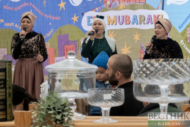 Eid al-Fitr 2023 celebrated at Ramadan Tent