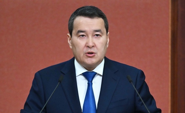 the Kazakh Prime Minister's official website