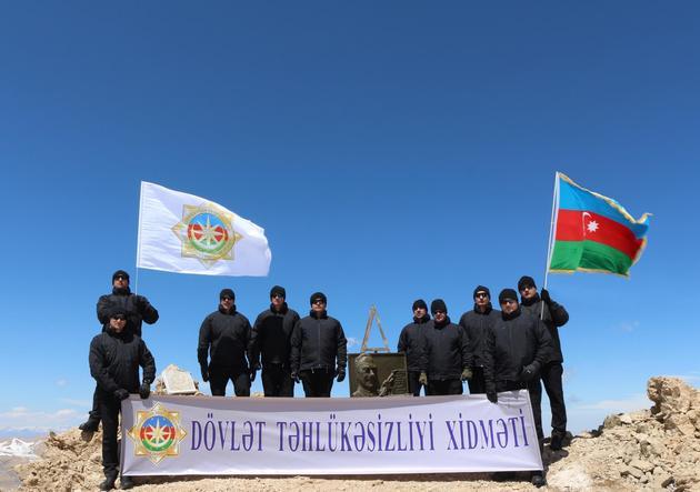 website of Azerbaijan`s State Security Service