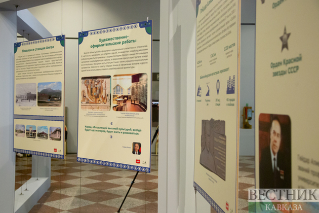 Exhibition dedicated to 100th anniversary of Heydar Aliyev at Kazansky railway station in Moscow