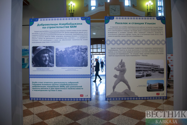 Exhibition dedicated to 100th anniversary of Heydar Aliyev at Kazansky railway station in Moscow