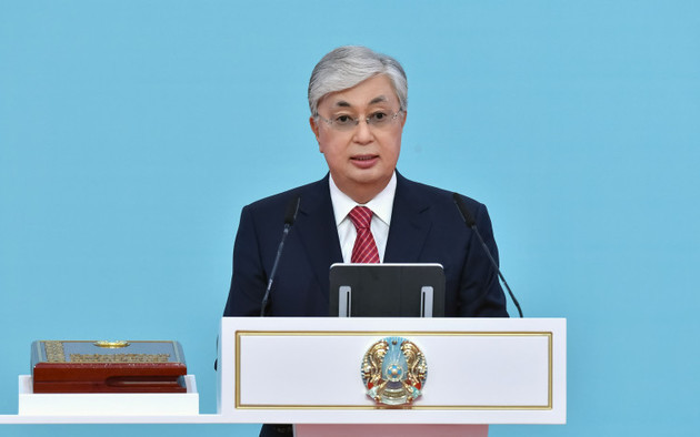 Website of the Kazakh President