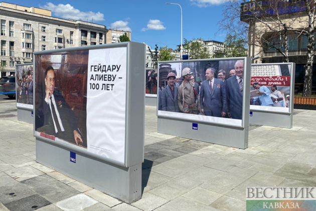Exhibitions dedicated to 100th anniversary of Heydar Aliyev solemnly opened in Moscow