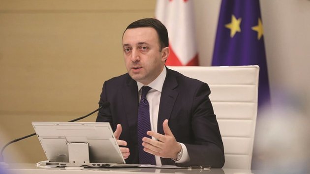the Georgian Prime Minister's website