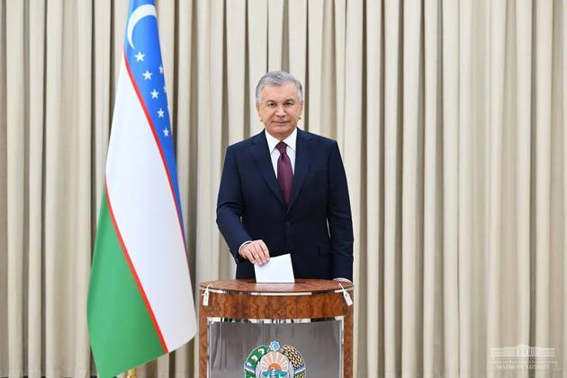 website of the Administration of the President of Uzbekistan