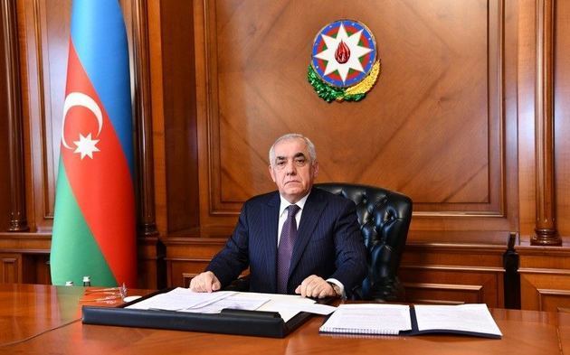 the Azerbaijani government website