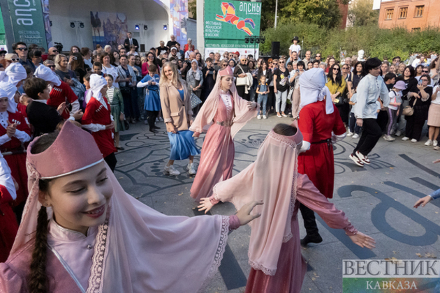 Festival of Abkhazia in Moscow 2023: bright journey to Land of Soul