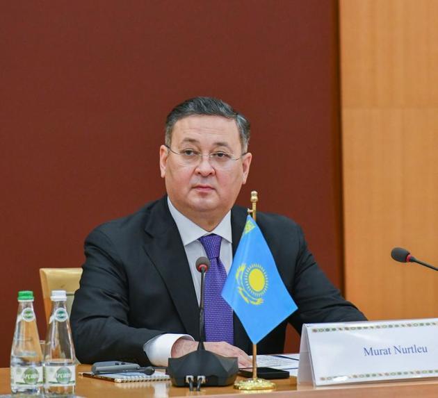 the Kazakh Foreign Ministry's website