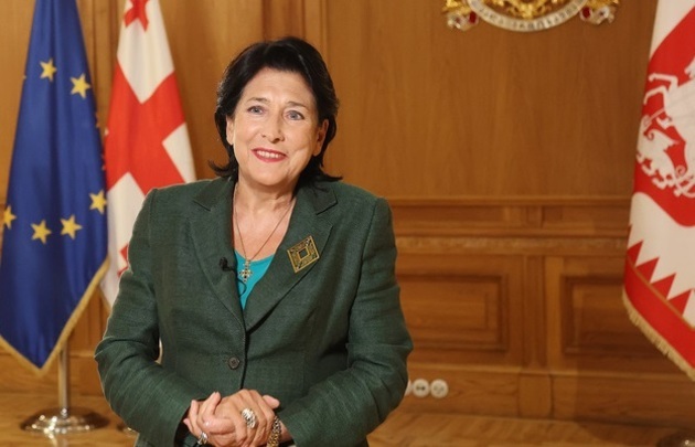 official website of the President of Georgia