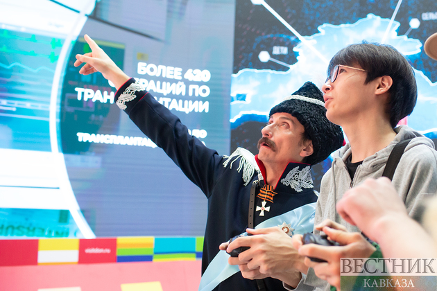 Exhibition-forum &quot;Russia&quot; opened solemnly and brightly at VDNKh