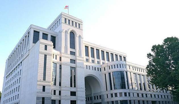 the Armenian Foreign Ministry