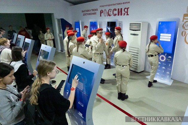 First in Russia - the Land of Opportunity: what is happening in Pavilion No. 1 at VDNKh?