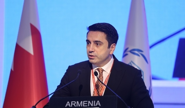 the Armenian parliament's website