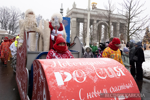 Father Frosts from North Ossetia and Kabardino-Balkaria marched with Snow Maidens at VDNKh
