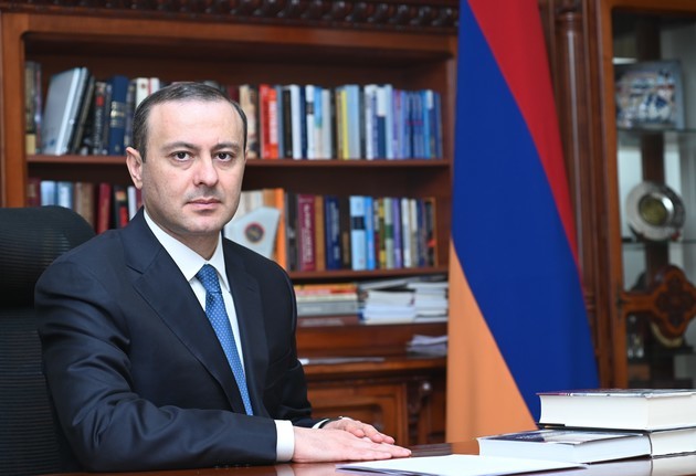 website of the Security Council of Armenia