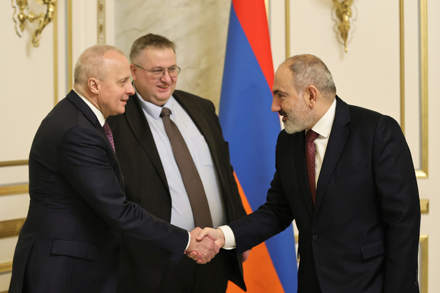 the Armenian government's website